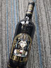 樓蘭酒莊 黃金王朝公主赤霞珠干紅葡萄酒 新疆國產(chǎn)紅酒 高級新款整箱 750ml*1瓶單支裝 曬單實(shí)拍圖