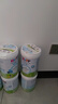 喜寶（HiPP）有機(jī)港版HMP母乳益生菌+益生元 嬰幼兒奶粉1段800g*6 效期26年3月 曬單實(shí)拍圖