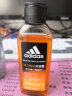 阿迪达斯 （adidas）活力净肤男士沐浴露—活力触发 100ml 实拍图