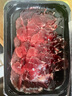 暖男廚房正宗潮汕牛肉火鍋套餐吊龍肥牛新鮮原切火鍋食材黃牛肉嫩牛肉雪花 【領(lǐng)券任選8包119元】肥胼150g 曬單實(shí)拍圖