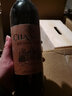 張裕優(yōu)選級赤霞珠干紅葡萄酒12度750ml干紅整箱 紅酒禮盒 曬單實(shí)拍圖