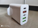 閃步65W多口英規(guī)雙PD20W歐規(guī)充電器3USB快充適用iphone11/12蘋果13/14Type-C手機(jī)充電頭5口港版美規(guī)香 65W氮化鎵UK英規(guī)(白色) 香港澳門 曬單實(shí)拍圖