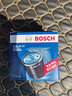博世（BOSCH）原裝 機油濾芯/機濾濾清器/機油格/長(cháng)效過(guò)濾高品質(zhì)/適配 大眾新桑塔納【13至22款】 曬單實(shí)拍圖