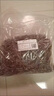 北京同仁堂仙草干 燒仙草 新鮮草干仙草凍黑涼粉草干燒仙草粉汁仙人草干 伊 仙人草500g 曬單實(shí)拍圖