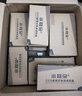 小耳朵12V2A監控電源適配器攝像頭攝像機電源供電穩壓變壓器3C認證 5V3A(接口5.5*2.1) 曬單實(shí)拍圖
