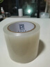 家電保護膜PE自粘膜門窗防盜門大理石不銹鋼玻璃透明保護膜 寬25cmX100米(5絲中粘) 透明 曬單實拍圖