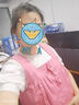 孕嬰港灣孕婦防輻射服孕婦裝肚兜內穿上班族隔離布衣服電腦工作防護服大碼 加強版粉色含內膽雙層+肚兜禮包 XXL 曬單實拍圖