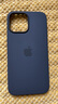 蘋果13原裝手機(jī)殼iPhone13Pro Max硅膠MagSafe磁吸動(dòng)畫 午夜色 iPhone13ProMax 曬單實(shí)拍圖