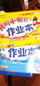 【2023春新版】黃岡小狀元作業(yè)本一年級上下冊 達標卷語文數學人教版 22秋作業(yè)本：語文上冊 曬單實拍圖