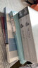 普希金經(jīng)典小說(shuō)選 人民文學(xué)出版社 (俄羅斯)亞歷山大·普希金(Alexander Pushkin) 著(zhù) 磊然,水夫 譯 精裝 書(shū)籍 曬單實(shí)拍圖