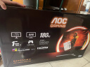 AOC 27英寸 2K QD量子点-MiniLED 1344颗LED 180Hz HDR1000 快速液晶1ms 电竞电脑显示器Q27G3XMN 实拍图