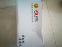 勁武太極鞋男女太極拳武術(shù)鞋柔軟牛筋底皮鞋四季晨練健身練功運(yùn)動(dòng)鞋 白色【建議選大一碼】 39 曬單實(shí)拍圖
