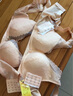 INSAHO哺乳文胸孕婦內(nèi)衣哺乳期舒適柔軟薄款透氣聚攏喂奶胸罩全棉里料 桔膚色送純膚色（兩件裝）-1711 36/80 曬單實拍圖