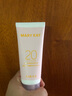 玫琳凱玫琳凱防曬霜SPF20倍女面部增白隔離紫外線(xiàn)舒怡防曬原裝部包裝 防曬霜*1支/新包裝 曬單實(shí)拍圖