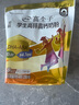伊利 全聰學(xué)生高鋅高鈣400g袋裝青少年兒童成長(cháng)大學(xué)生高中生牛奶粉 學(xué)生高鋅*4袋【送小米糊10包】 曬單實(shí)拍圖