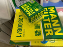 曼牌濾清器（MANNFILTER）曼牌保養(yǎng)套裝 適配福特林肯 濾芯格/濾清器 三濾【機油濾+空氣濾+活性炭空調(diào)濾】 銳界/plus 15-22款 2.0T 曬單實拍圖