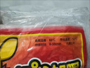 暖寶寶暖貼暖寶寶貼發(fā)熱貼暖身貼暖手貼保暖貼暖足貼熱帖暖貼大號(hào) 暖貼20片【買20片送20片共40片】 曬單實(shí)拍圖