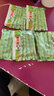 摘不敗精品97-5架豆王種子早種熟四季豆角種子春秋播蔬菜種子 正宗97-5摘不敗架豆四季豆種子 精品原裝5包【255粒左右】 曬單實拍圖