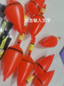 迎科 大肚漂紅旗漂鰱鳙釣組浮漂海竿漂鰱魚(yú)水怪漂爆炸鉤漂阿波漂漁具 紅旗大肚漂 10號 曬單實(shí)拍圖