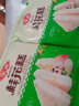 安井 桂花糕 傳統(tǒng)糕點(diǎn) 正宗糯米糕發(fā)糕 即食加熱 早餐面食 手工蒸糕 桂花糕300g*2袋 曬單實(shí)拍圖