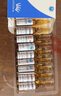 [弘森康尼] 硫酸特布他林霧化吸入用溶液 2ml:5mg*10支/盒 1盒 曬單實(shí)拍圖