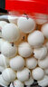 紅雙喜（DHS）一星級乒乓球 業(yè)余入門(mén)訓練娛樂(lè )乒乓球 60只量販裝 一星級 60只 白色 曬單實(shí)拍圖