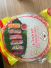 水妈妈 越南进口超薄水晶春卷皮340g约39张蔬菜卷0脂肪透明米纸皮春饼皮 实拍图