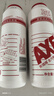 斧頭牌（AXE）去污粉家用去污廚房去油瓷磚衛生間鍋底茶垢油漬清潔劑500g 鮮花去污粉500g*2 曬單實(shí)拍圖