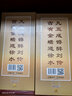 劉伶醉天潤禮盒濃香型白酒純糧酒優(yōu)級商務(wù)宴請河北名酒過(guò)年中秋送禮 500mL 4瓶 禮盒整箱裝+禮袋 42度 曬單實(shí)拍圖