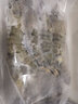 珍鱘味生鮮蝦仁 8-10只特大黑虎蝦 龍蝦鮮活生凍水產(chǎn)海鮮大蝦年貨年夜飯 8-10只900-1000g大黑虎蝦 曬單實(shí)拍圖