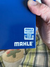 馬勒（MAHLE）空濾空氣濾芯格濾清器適配老款大眾斯柯達(dá)發(fā)動(dòng)機(jī)保養(yǎng)專用 LX2717 邁騰 07-16款 1.8T 2.0T 曬單實(shí)拍圖