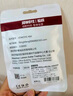 JOWOYE蘋果16手機數(shù)據(jù)線iPhone/ipad華為榮耀Type-c安卓鍵盤鼠標(biāo)連接充電線USB愛思CarPlay/CarLife投屏 曬單實拍圖