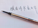 凌美（LAMY）寶珠筆筆芯M63簽字筆水性圓珠筆替換芯黑 藍 紅 綠1支 適用于狩獵恒星寶珠筆 藍色 曬單實(shí)拍圖