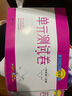 跟著(zhù)名師學(xué)數學(xué) 單元測試卷 一年級第二學(xué)期 曬單實(shí)拍圖