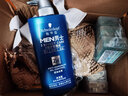 施華蔻【屈臣氏】施華蔻男士洗發(fā)露 控油去屑洗發(fā)露 450ml*1瓶 曬單實(shí)拍圖