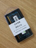 駭科 適用聯(lián)想一體機C360 C560 C4030 C470 C5030 C540電腦內存條 8G DDR3L 1600MHZ 曬單實(shí)拍圖