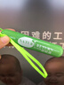 NATURE RETURN蘆薈驅(qū)蚊走珠液  戶外兒童防蚊蟲叮咬消包便攜式驅(qū)蚊滾珠液 草綠色 曬單實(shí)拍圖