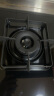 苏泊尔（SUPOR）燃气灶煤气灶双灶家用 液化气双灶具5.2kW大火力 可调节底盘 63%热效率 230°宽域控火 DB28液 实拍图