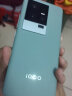 vivo iQOO 11 12GB+256GB 曼岛特别版 第二代骁龙8 2K 144Hz E6全感屏 120W闪充 自研芯片V2 5G电竞手机 实拍图