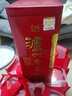 瀘州老窖【名酒鑒真】 瀘州老窖股份 52度濃香型白酒 2015年 450mL 6瓶 六年陳頭曲鐵盒 曬單實(shí)拍圖