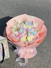 愛里鮮花同城速遞巨型花束玫瑰向日葵花生日鮮花送女友閨蜜情人節(jié)禮物 粉雪山雙色桔?；齑铐n式花束+小夜燈 曬單實拍圖