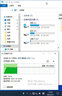 TECLAST 臺電極光系列 512G/1TB/2TB 筆記本 臺式機(jī) SSD固態(tài)硬盤 極光1TB 單硬盤 曬單實(shí)拍圖