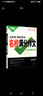 萬(wàn)唯七年級上下冊2026初一語(yǔ)文現代文課外文言文閱讀技能訓練英語(yǔ)完形填空與閱讀理解滿(mǎn)分作文初中7年級上下冊萬(wàn)維中考 七年級-語(yǔ)文高分作文 曬單實(shí)拍圖