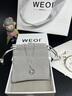 WEOI一見(jiàn)鐘情純銀項鏈女莫比烏斯環(huán)吊墜鎖骨鏈首飾品時(shí)尚生日禮物女友 一見(jiàn)鐘情項鏈 曬單實(shí)拍圖