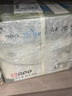 優(yōu)立方  U立方A4復印紙辦公打印紙 A4紙打印紙順滑雙面打印紙草稿紙 500張/包 2500張/5包整箱 A4 70g 曬單實拍圖