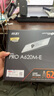 AMD七代銳龍 CPU 處理器 搭微星B650M B850M 主板CPU套裝 板U套裝 微星B650M BOMBER WIFI R5 7500F散片 曬單實(shí)拍圖