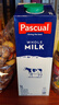 帕斯卡西班牙進(jìn)口全脂牛奶動(dòng)物福利認證超高溫滅菌乳 帕斯卡全脂牛奶1L*2 曬單實(shí)拍圖