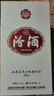 汾酒山西杏花村汾酒55度壇裝1L裝 2斤一瓶 汾酒收藏協(xié)會 國產(chǎn)白酒收藏 2017年 1000mL 1瓶 收藏協(xié)會單瓶裝 曬單實拍圖