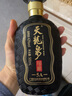 天龍泉30度陶瓶白酒基酒低度米香糧食釀造整箱*6瓶廣西名酒天龍泉酒廠店 42度 500mL 6瓶 陶藏5A 曬單實(shí)拍圖