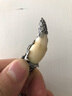 飛鵝狼牙項鏈 男女款銀吊墜 鑲嵌925手工包銀 真藏獒牙情侶生日禮物包 23騎龍關公 曬單實拍圖